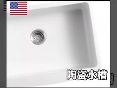 Ferme 30 en céramique Tablier-avant po. Évier de cuisine simple de cuvette dans le blanc